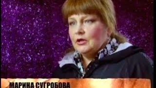 За какой срок уходит порча Школа ПСИ 116