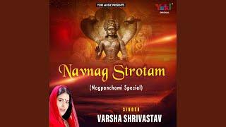 Navnag Strotam (Nagpanchami Special)