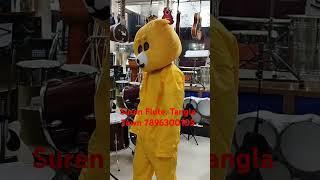#Suren Flute. Teddy Bear. Contact. 7896300105.#