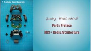 Gaming - What's behind? - Part I: Preface - Redis Cache for MySQL Architecture