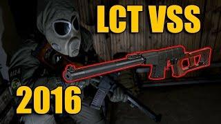 RELOAD LCT VSS 2016 Gen Vintorez [GsP/DE]