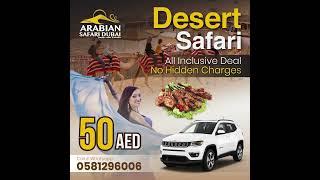 Desert Safari Dubai Best Deal AED50 #dubai #desertsafaridubai #shorts