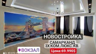 Недвижимость в Самарканде видео. Samarkand uy bozori. Звоните +998915444429  Описание⬇️