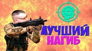 ЛУЧШИЙ ДОНАТ ИНЖЕНЕРАDesert Tech MDR C против CZ Scorpion Evo3 A1WARFACE