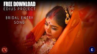 edius bridal entry project free download 2023 Episode-1