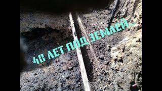 МЕТАЛЛ НА ГЛУБИНЕ В ОТЛИЧНОМ СОХРАНЕ!/КОП НА СВАЛКЕ/EXCAVATION OF SCRAP METAL/84/