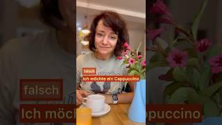 ️ Капучино #боженакорн #немецкий #deutsch #bozenakorn #курс #курсы #немецкийкурс #немецкийв1