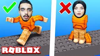 BU OYUNDA DURMAK YASAK !!  Roblox No Stop Obby