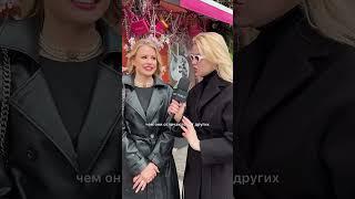 Секрет дорогих подарков #патриаршиепруды #патрики #patrikitv