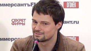 Пресс-конференция Академия Вампиров (Vampire Academy Press Conference)