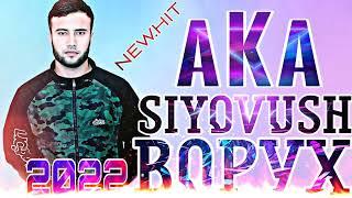 aKa_SiYoVuSh - ВОРУХ NEW.HIT 2022