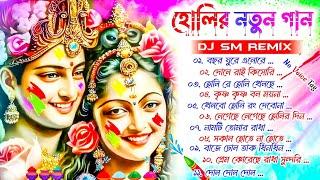 Holi Song Nonstop Dj Rx Remix ️ holi New Tranding Dj Sm Remix  Dj Susavan Remix Humming Mix 2025