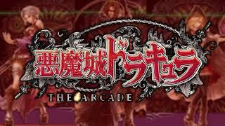 Dance of Illusion (Vs. Dracula: Phase 1) - Castlevania: The Arcade OST Extended
