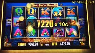 Akafuji Slot BIG WIN HIGH BET $7.50 LIVEWhales  Of  Cash  Deluxe  Slot (Free Play $1,450.00), Cosmo