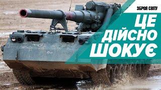 БІЙЦІ РОЗКРИЛИ ПРАВДУ ПРО АРТИЛЕРІЮ. САУ Archer. M109. AS-90. AHS Krab. PzH 2000. Інтерв'ю з фронту