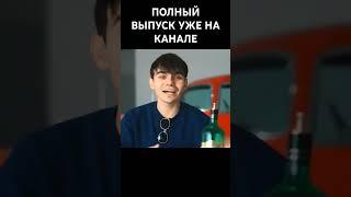 ВЕЛИКАЯ РЕП БИТВА | Парт Ярика Лапы #shorts #rap #battle #minecraft #яриклапа