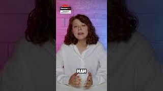 Куда меня не возьмут с белым билетом?#shorts