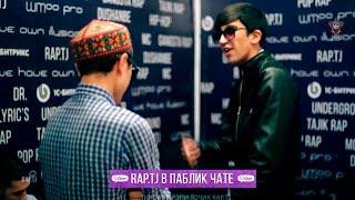 Видео battle Emigrant vs  Jamik 64 (RAP.TJ)