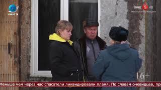 25.11.2020 Пожилая женщина пострадала при пожаре в областном центре