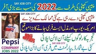 Pepsico Jobs 2022 Apply Online || How to Apply for Pepsico Jobs || Pepsi Jobs