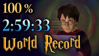 Harry Potter and the Philosopher's Stone [Gamecube/Xbox] 100% World Record - 2:59:33