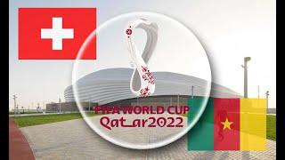 Швейцария - Камерун ЧМ 2022/Switzerland  Cameroon World Cup 2022 в PES2022