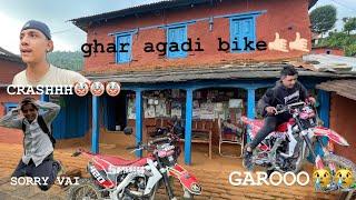 GAU KO BATO MA LOTIYO