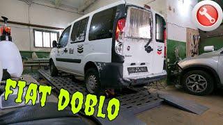 Fiat Doblo 2  Догнали сзади