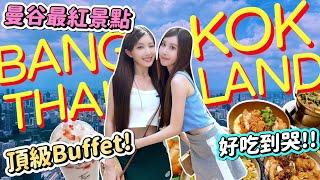 Our BANGKOK, THAILAND VLOG! Best Things To Do & must try food! / Sandy&Mandy with Sony's Xperia5V