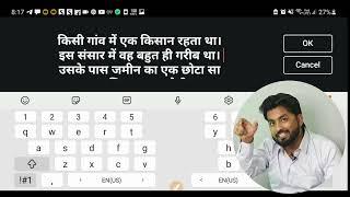 Copy Paste Video On Youtube And Earn Money $4k Copy Paste karke paise kaise kamaye | Spreading Gyan