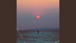 Drowning Love - Chasing Kou