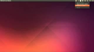 Интеграция VK в ubuntu