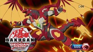 Bakugan:Geogan Rising русский | сезон 3 | Серия 1 | Драго Возвращается+Бакуганы с Мусрного Острова