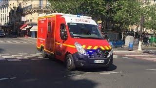 [Paris] Services de Secours en urgence (compilation)