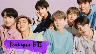 Реакция BTS на то, что Т/И уснула на нём