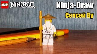 Ninja-Draw на время (Сенсей Ву) LEGO Ninjago