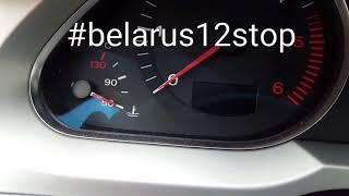 #belarus12stop