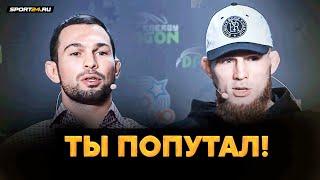 Вартанян VS Раисов: ПРОШЛА ИСКРА ПЕРЕД БОЕМ / ВЫХОДИ ОДИН! / Лучшее с пресс-конференции