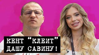 Алиев встретил Савину, Морозюка, и передал привет Худжамову!