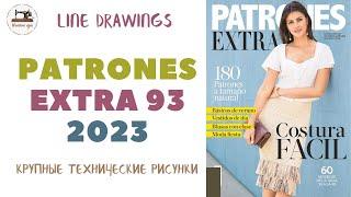 PATRONES EXTRA 93. Технические рисунки 60 моделей одежды. Гардероб современной женщины