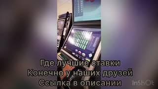 Хроники Ильюса/ или как заработать на машину, отдых и кофе