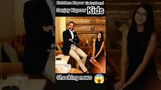 papa ki mout se samaira Kapoor ko lga gehra sadma #bollywood #trending #shorts #viral #yt #news