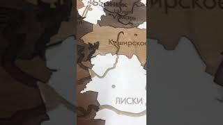 Карта Воронежской области