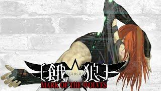 Garou Mark Of The Wolves Freeman Gameplay