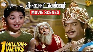 Thiruvarutchelvar - Ponni answers to all questions of King Scene | Sivaji Ganesan | APN Films