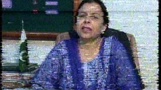 AIOU Diploma in Education School Organization Prog 07