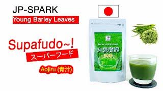 Young Barley Leaves  Powder | 100% Japan Made Barley Uses and Benefits jpspark