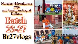 Narulas vishwakarma puja 2k23 #kolkata#narulainstituteoftechnology #viral#comment #vlog #puja #like