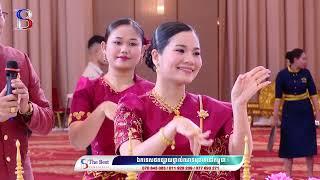 Khmer Song: បទចំបក់រោយ by សុគា - រាប់ភស្តភាបណ្តាការ