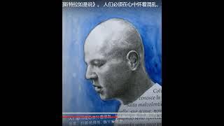 Nietzsche art |  弗里德里希·尼采 。 《查拉图斯特拉如是说》。 人们必须在心中怀着混乱，为了能够创造一个舞动的新星。 莉娜·哈得斯，俄罗斯画家。Lena Hades | Ницше